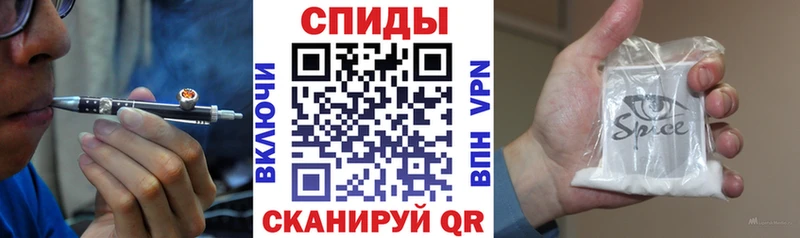 Бутират жидкий экстази  Новоржев 