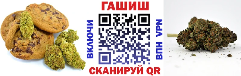 Cannafood конопля  Новоржев 