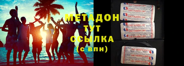 ешки Покачи