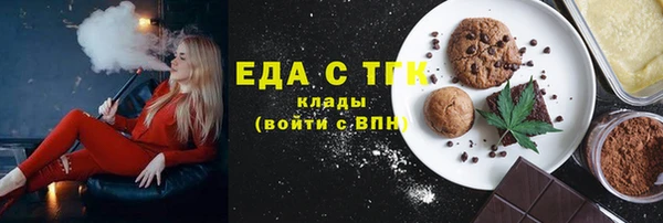спиды Верхнеуральск
