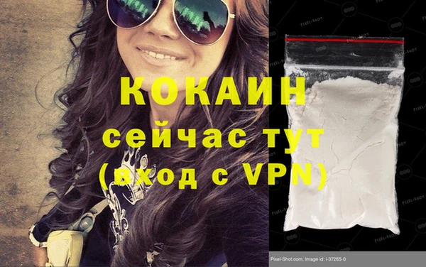 спиды Верхнеуральск