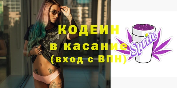 спиды Верхнеуральск