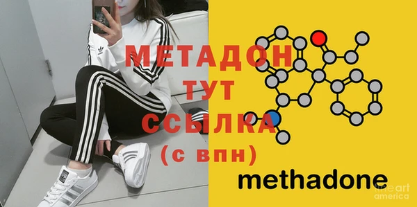 спайс Покров