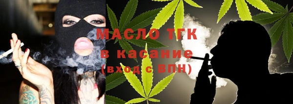 кокаин VHQ Верхний Тагил