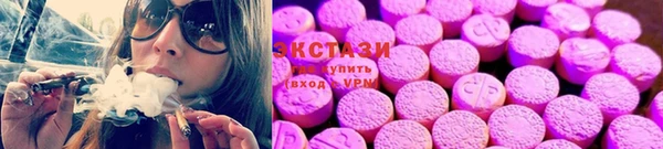 спиды Верхнеуральск