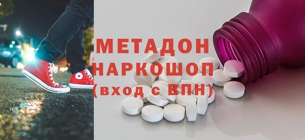 прущая мука Верея