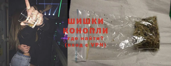 кокаин VHQ Верхний Тагил