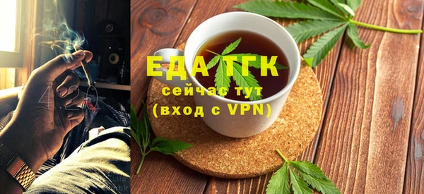 кокаин VHQ Верхний Тагил