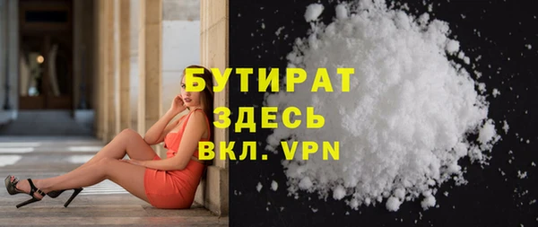 спайс Покров