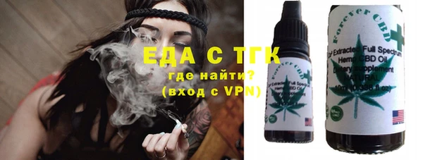 спиды Верхнеуральск