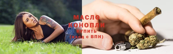 прущая мука Верея