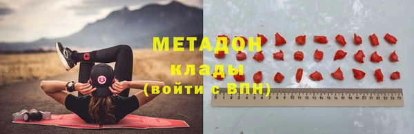 спиды Верхнеуральск