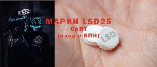спиды Верхнеуральск