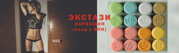 ешки Покачи