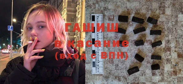 кокаин VHQ Верхний Тагил