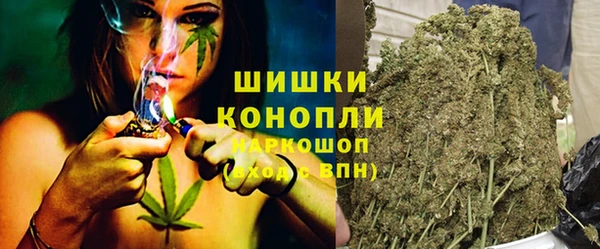 ешки Покачи