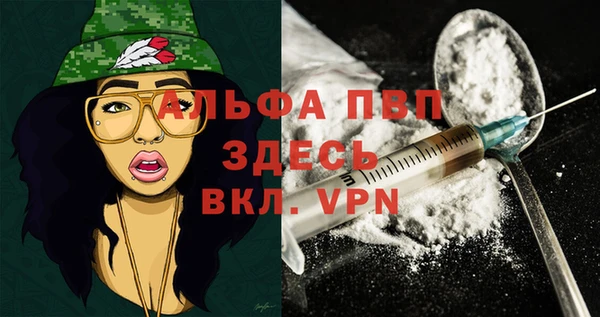 спиды Верхнеуральск