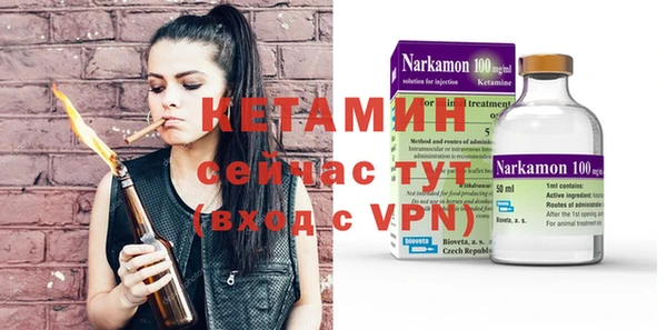 спиды Верхнеуральск