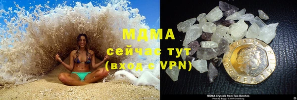 ешки Покачи