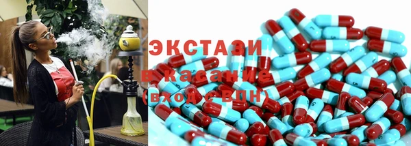 спиды Верхнеуральск