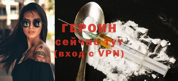 спайс Покров