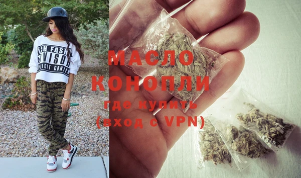 спайс Покров