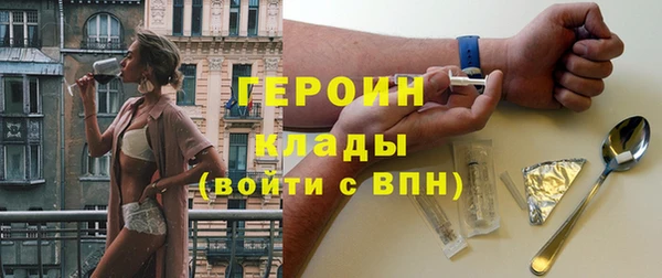 прущая мука Верея
