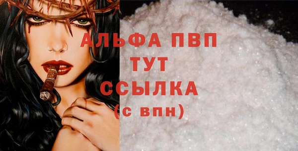 кокаин VHQ Верхний Тагил