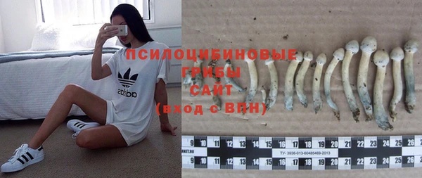 спиды Верхнеуральск