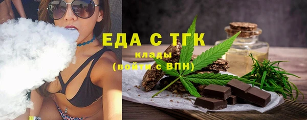 прущая мука Верея