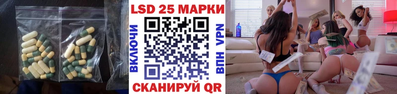 Лсд 25 экстази ecstasy  купить  сайты  Новоржев 