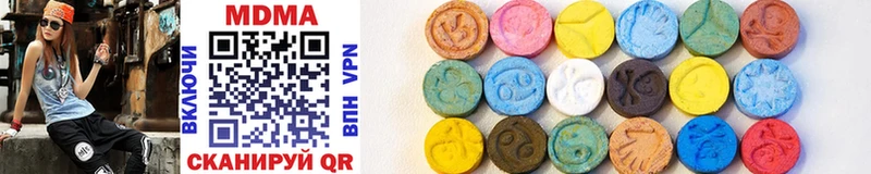 shop какой сайт купить наркотики сайты Новоржев MDMA VHQ