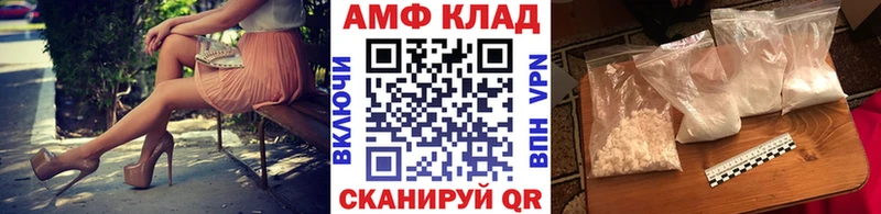 Первитин витя  Новоржев 