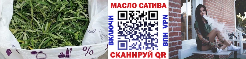 ТГК жижа  Новоржев 